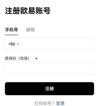 欧意卖币微信好还是银行卡 欧意卖币选什么收款好 欧意卖币微信好还是银行卡 欧意卖币选什么收款好