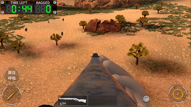 白帝神枪手下载 白帝神枪手下载