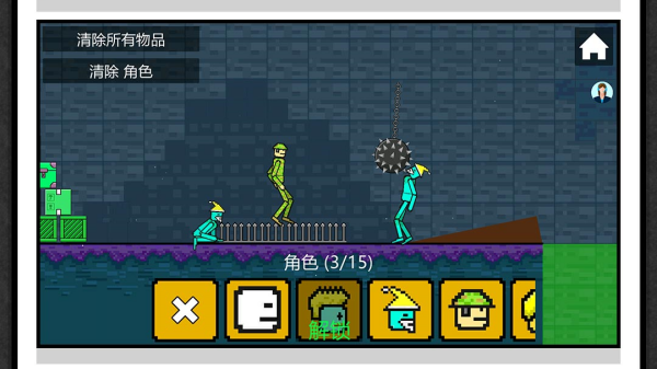 糖果快点逃游戏 糖果快点逃游戏