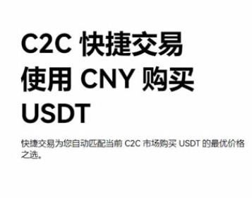 欧意快捷交易安全吗 欧意快捷交易怎么操作 欧意快捷交易安全吗 欧意快捷交易怎么操作