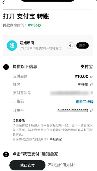 欧意快捷交易安全吗 欧意快捷交易怎么操作 欧意快捷交易安全吗 欧意快捷交易怎么操作