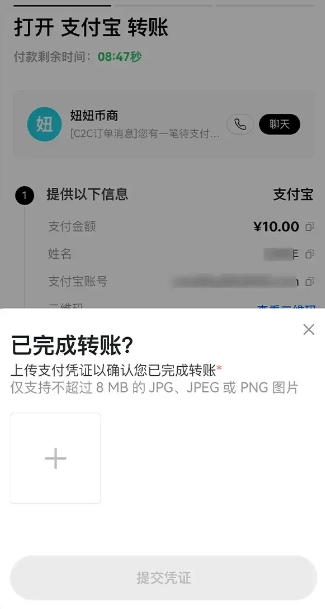 欧意快捷交易安全吗 欧意快捷交易怎么操作 欧意快捷交易安全吗 欧意快捷交易怎么操作