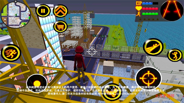 火柴人城市绳索英雄游戏 火柴人城市绳索英雄游戏