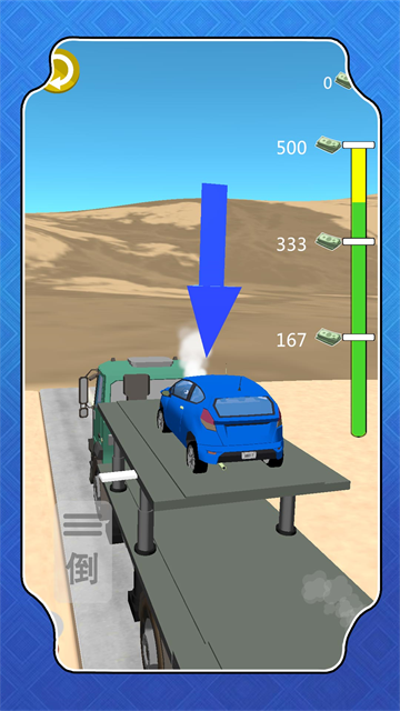 城市汽车竞速最新版下载 城市汽车竞速最新版下载