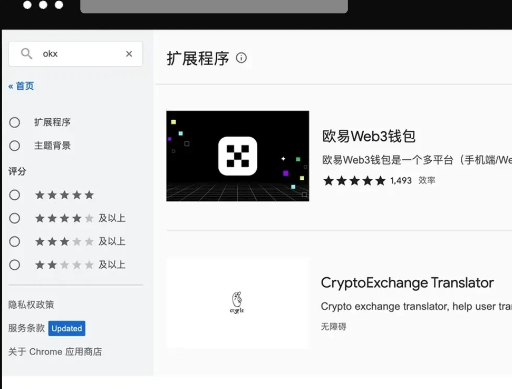 欧意账户安全性怎么样高吗?欧意账户存在风险的时候怎么办? 欧意账户安全性怎么样高吗?欧意账户存在风险的时候怎么办?