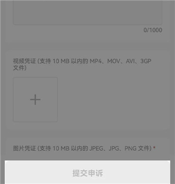 欧意买币卖家不放币怎么办 欧意买币卖家怎么赚钱 欧意买币卖家不放币怎么办 欧意买币卖家怎么赚钱