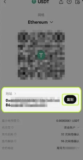 欧意充币未到账怎么退款 欧意充币未到账怎么办 欧意充币未到账怎么退款 欧意充币未到账怎么办