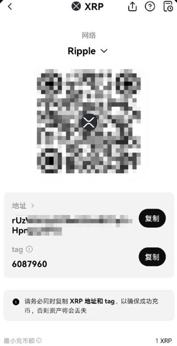 欧意充币未到账怎么退款 欧意充币未到账怎么办 欧意充币未到账怎么退款 欧意充币未到账怎么办