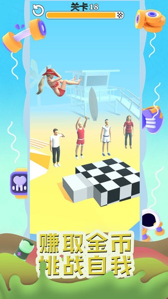 运动我贼6无敌版下载安装最新版 运动我贼6无敌版下载安装最新版