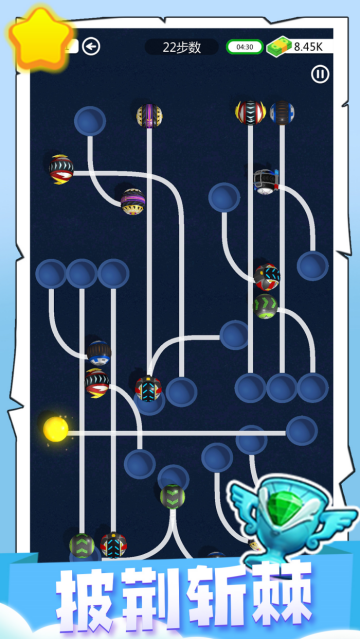 球球弹射游戏 球球弹射游戏