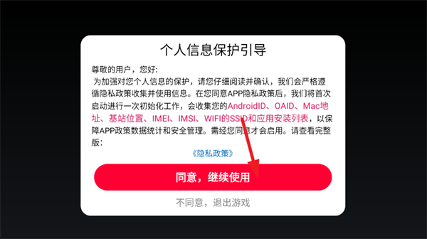 荒野枪王游戏 荒野枪王游戏