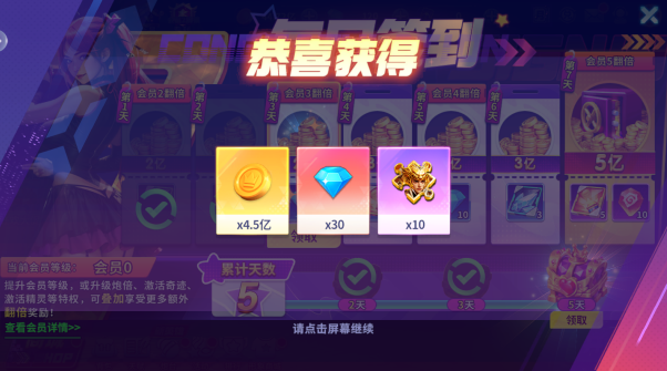 捕鱼大作战手机版最新下载 捕鱼大作战手机版最新下载