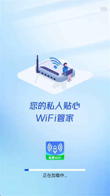 WiFiԿapp