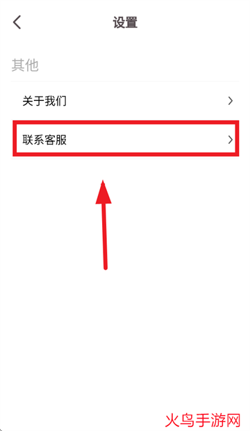 甜蜜蜜相机app 甜蜜蜜相机app