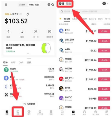 ok钱包卖币是合法的吗 ok钱包卖币卖不出去怎么办 ok钱包卖币是合法的吗 ok钱包卖币卖不出去怎么办