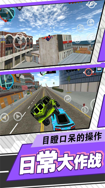 天骑士物语游戏 天骑士物语游戏