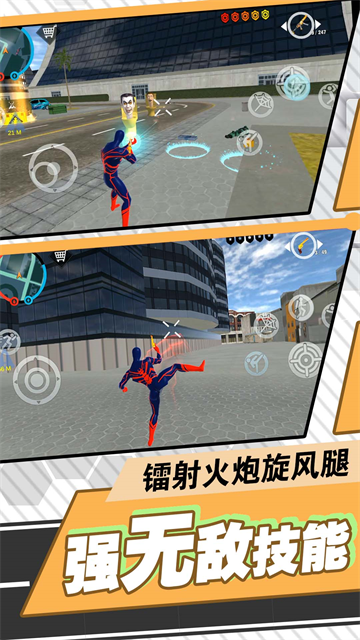 天骑士物语游戏 天骑士物语游戏