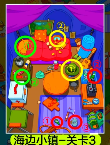 疯狂找东西游戏截图9