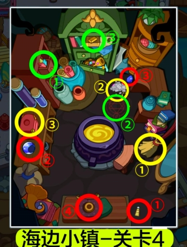 疯狂找东西游戏截图10