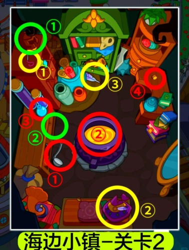 疯狂找东西游戏截图8