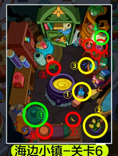 疯狂找东西游戏截图12