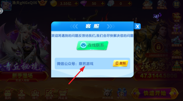 捕鱼大咖红包版最新版本下载 捕鱼大咖红包版最新版本下载