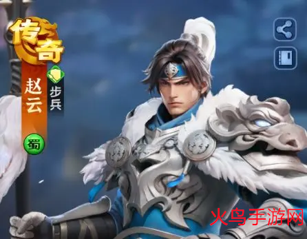 三国冰河时代百度渠道版下载 三国冰河时代百度渠道版下载