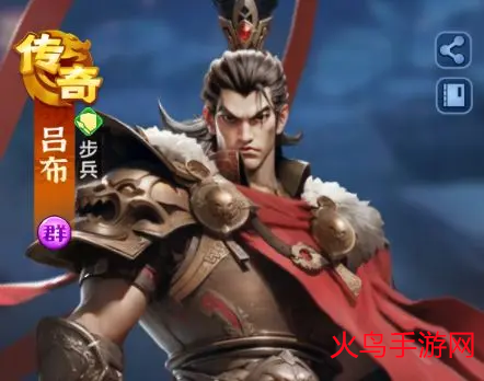 三国冰河时代百度渠道版下载 三国冰河时代百度渠道版下载