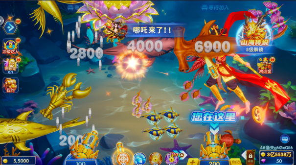 捕鱼大咖全部最新版本安卓版下载 捕鱼大咖全部最新版本安卓版下载