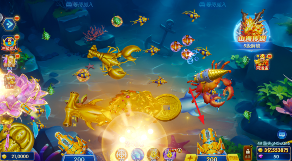 捕鱼大咖全部最新版本安卓版下载 捕鱼大咖全部最新版本安卓版下载