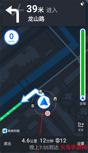 全景语音导航app 全景语音导航app