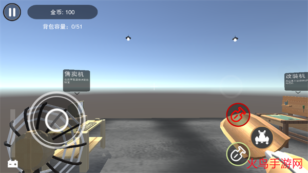 越狱模拟游戏 越狱模拟游戏