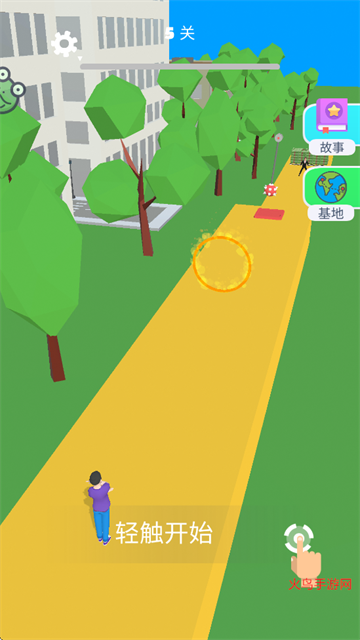 超强跑酷手游 超强跑酷手游