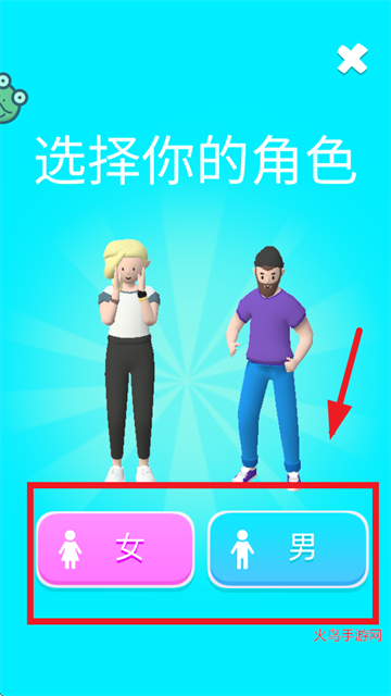 超强跑酷手游 超强跑酷手游