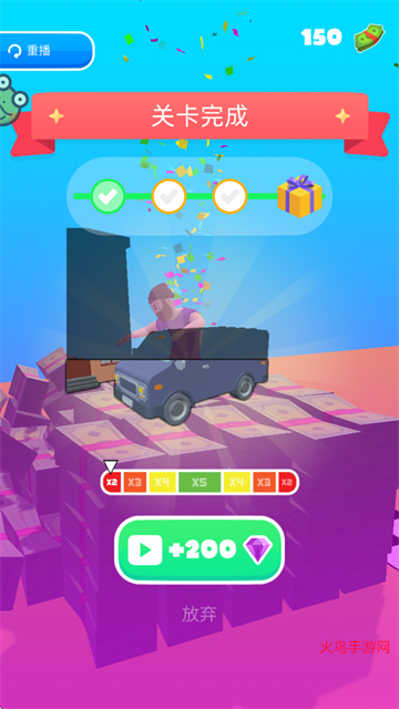 超强跑酷手游 超强跑酷手游