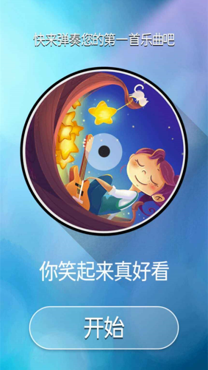 ٿ2ư汾(znmod 2024)vznmod 2024 °