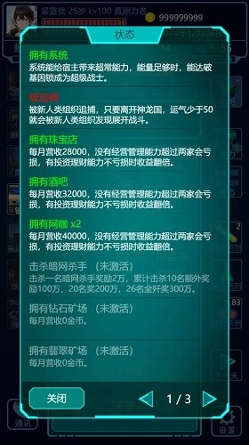 սʿֻv1.0.4 ٷ