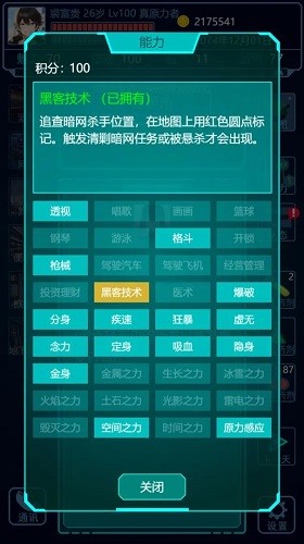սʿֻv1.0.4 ٷ