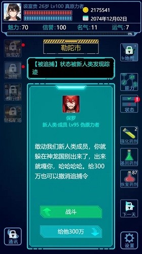 սʿֻv1.0.4 ٷ