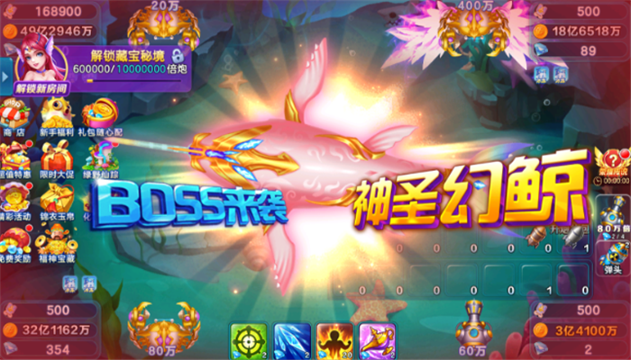 ȫ㼾ٶ°汾v60.0 ֻ