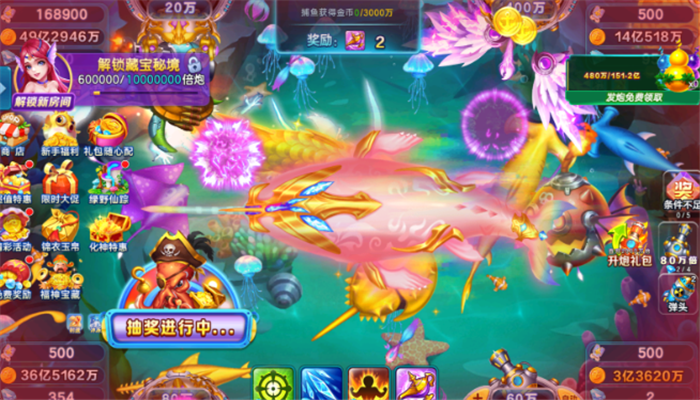 ȫ㼾ٶ°汾v60.0 ֻ