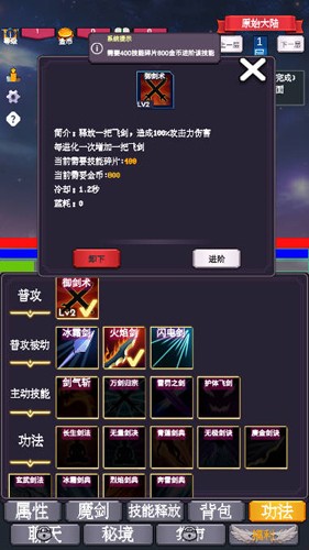 ת֮Ϊħ(Ϊħ)v25 °