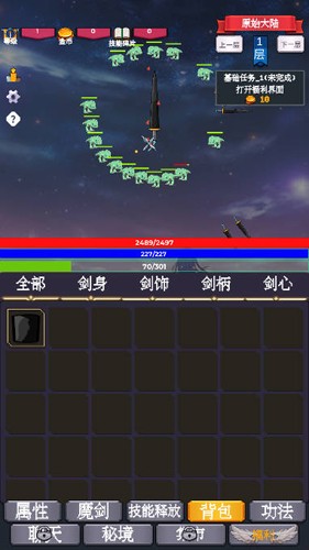 ת֮Ϊħ(Ϊħ)v25 °