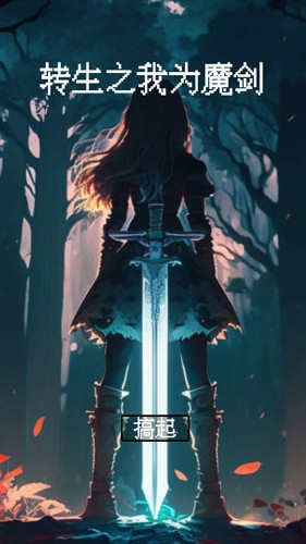 ת֮Ϊħ(Ϊħ)v25 °