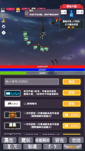 ת֮Ϊħ(Ϊħ)v25 °