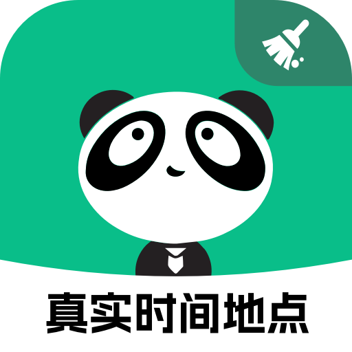 èﱣappٷ°汾v2.1.1.0 ׿