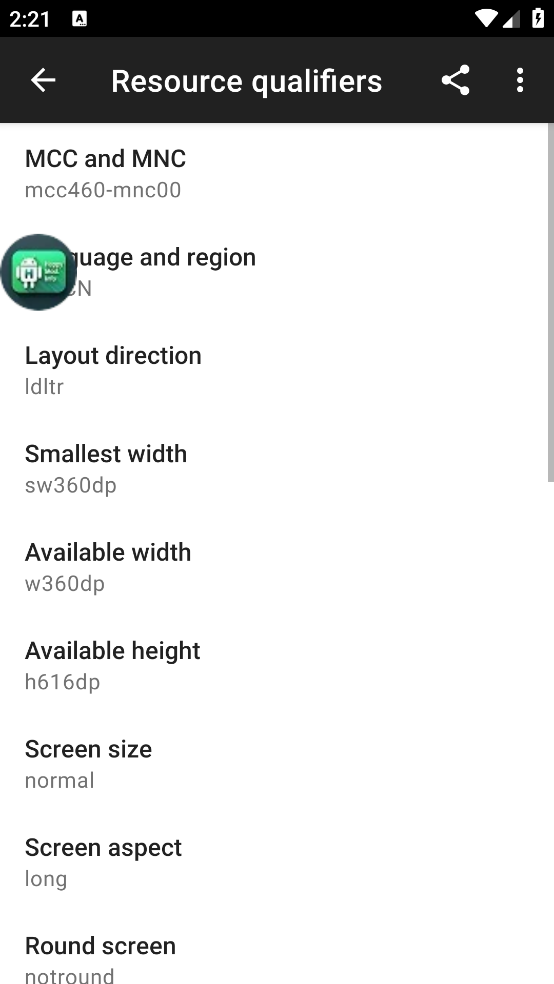 Developer Toolsv2.3.6 ٷ