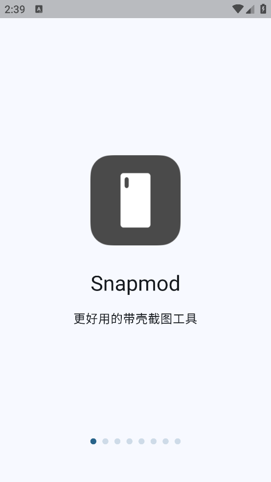 snapmodǽͼv2.2.0 °