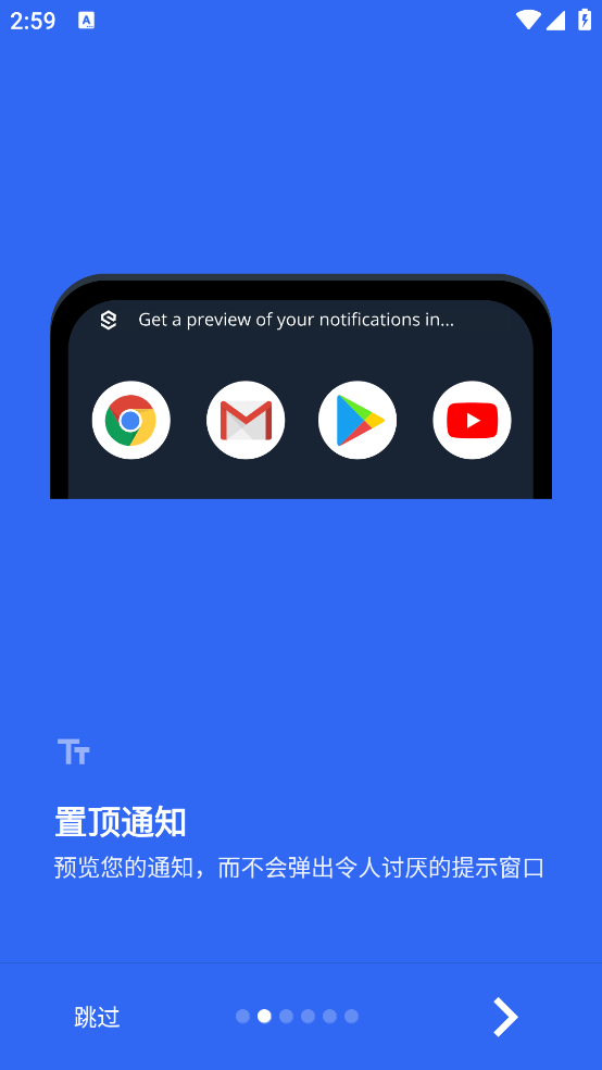 super status barİv2.9.1 