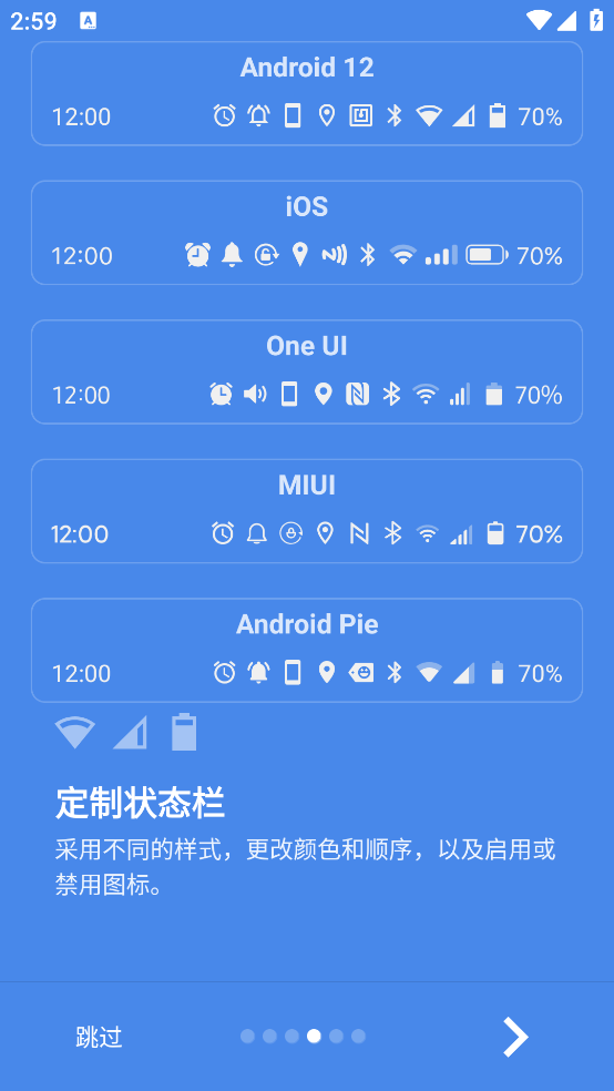 super status barİv2.9.1 